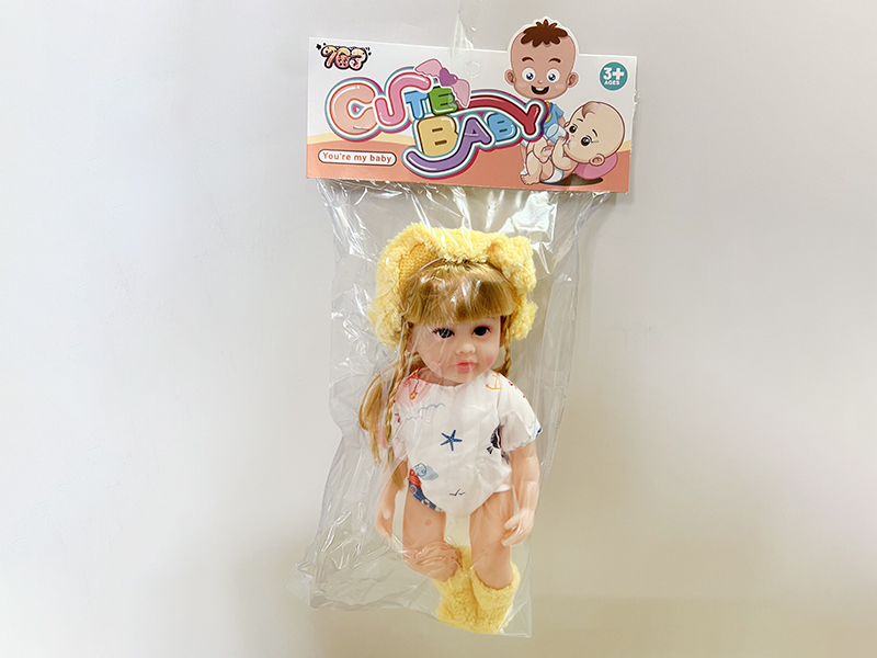 30cm Vinyl Reborn Doll