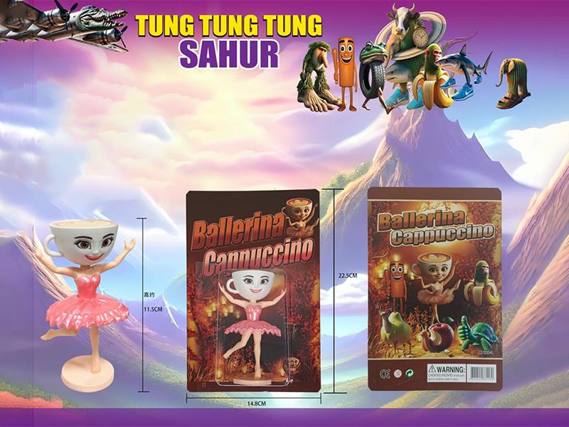 Shan Hai Jing Wooden Stick Man Series 5-Inch Coffee Ballet