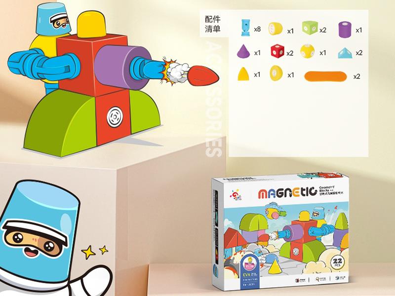 EVA Magnetic Building Blocks Starter Edition 22PCS