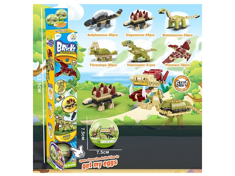 6-In-1 Dinosaur Series Small Lego-Style Building Blocks