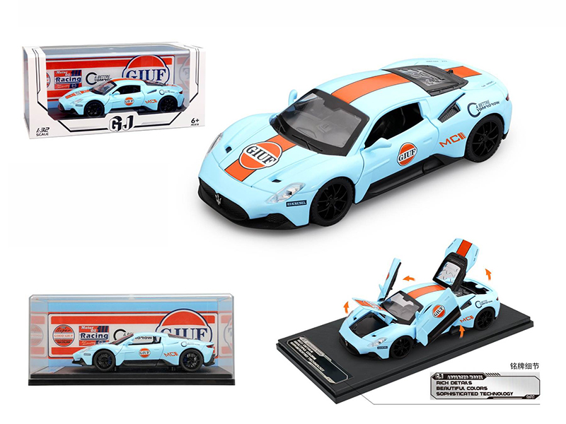 1:32 Maserati MC20 Pull Back Alloy Car(Gulf Edition)