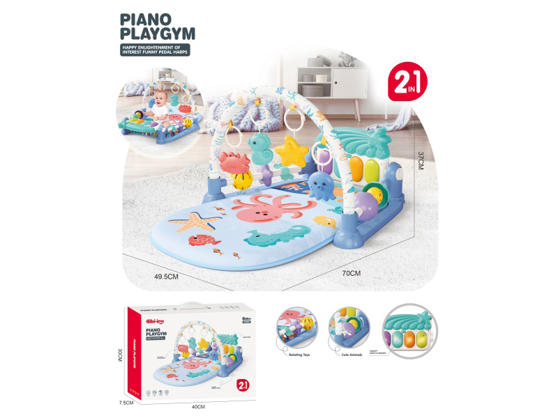 Marine Pedal Piano Guardrail Style