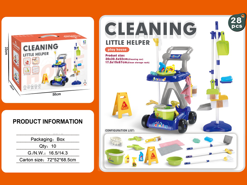 Blue Cleaning Cart Set 28pcs