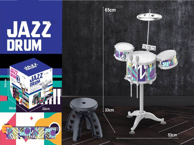 3 Drums, 1 Cymbal, Gray Circle, Fun And Colorful Hoop + Stool (3 Drum 1+5 Drum 2)