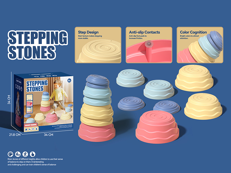 Stepping Stones 7pcs