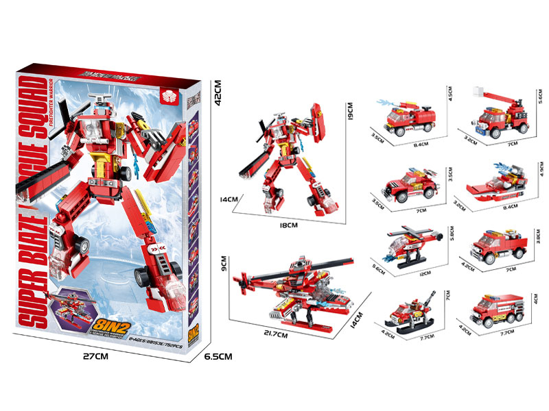 DIY Building Blocks - Elite Fire Brigade 8 In 1