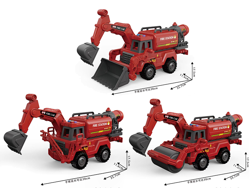 1:16 Friction Multifunctional Fire Fighting Series Excavation Engineering Truck With Sound And Lights, Spray
