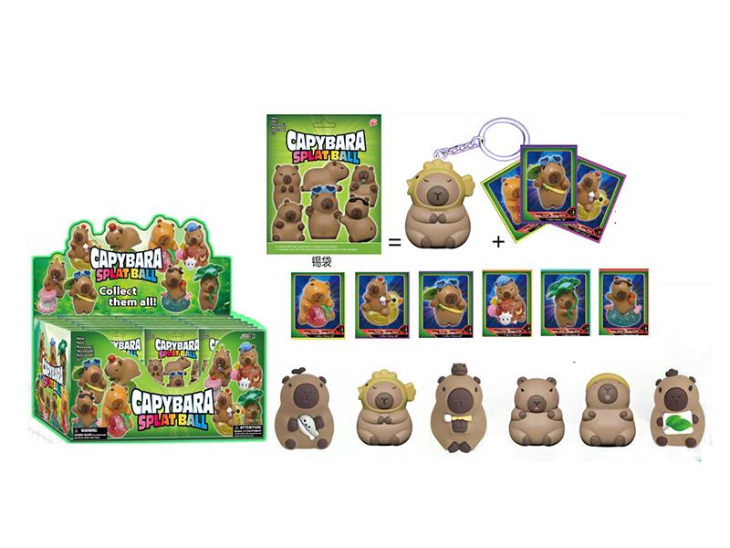 2.5" Capybara Keychain + 3 Cards(24PCS)