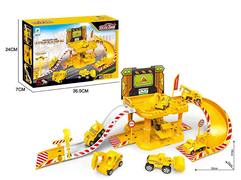 Alloy Engineering Car Park Set