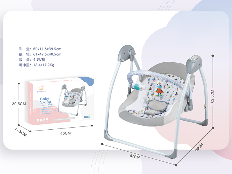 Electric Baby Swing(With Music)