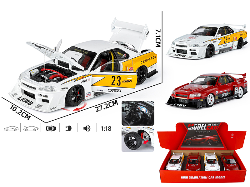 1:18 GTR Modified Version Alloy Car