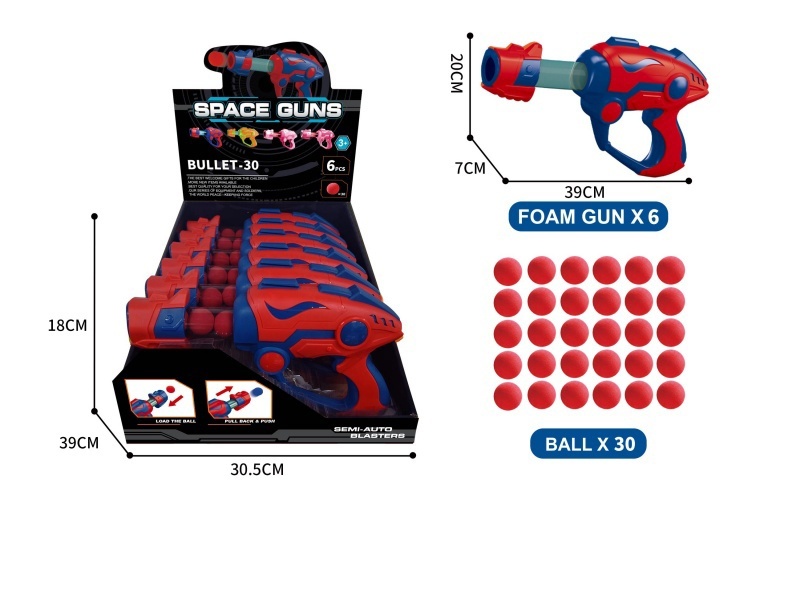 Air Gun