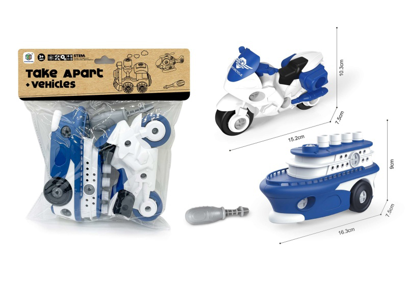 Diy Puzzle Disassembly And Assembly Of Motorcycles And Boats