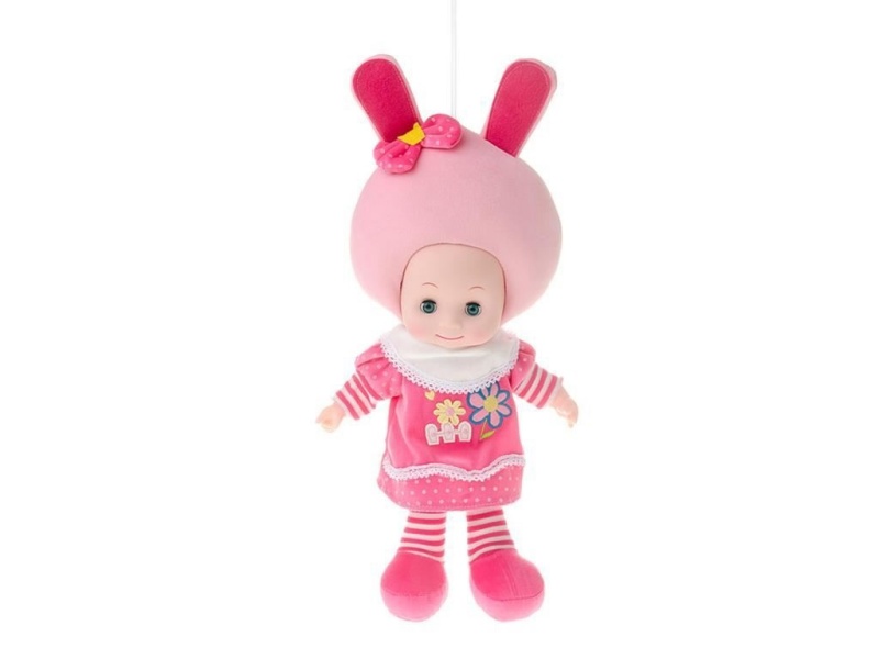 18-Inch Musical Rabbit Doll