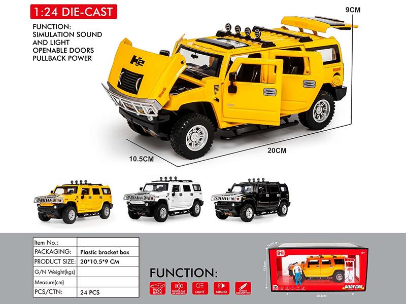 1:24 Hummer H2 Alloy Car Model(7 Door Opening, Pull Back, Sound And Lights)