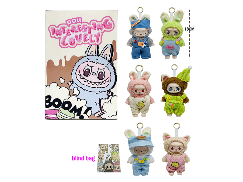 7" Plush Vinyl Labubu Doll With Keychain(1PCS)