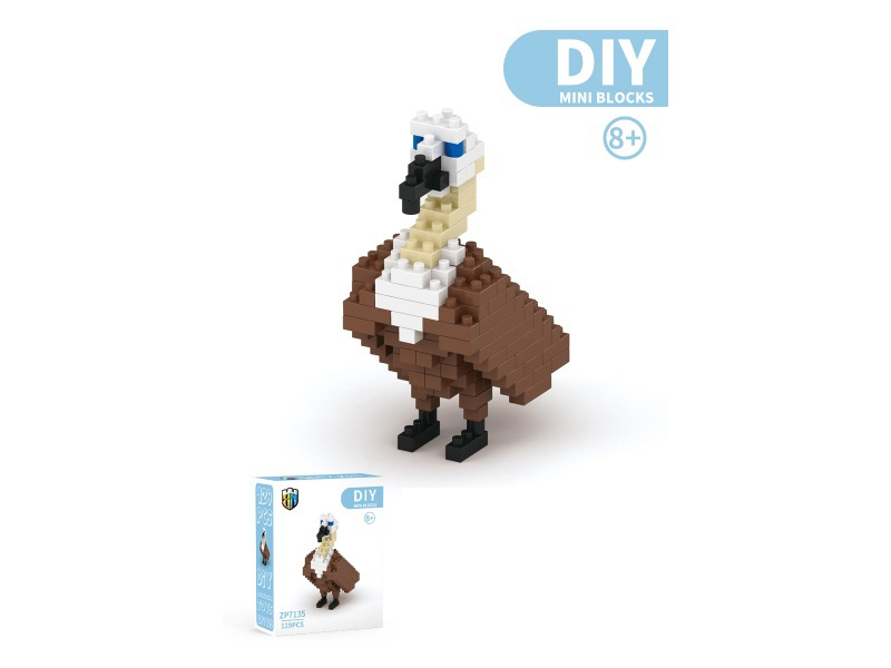 Vulture Building Block Animal Series 129PCS