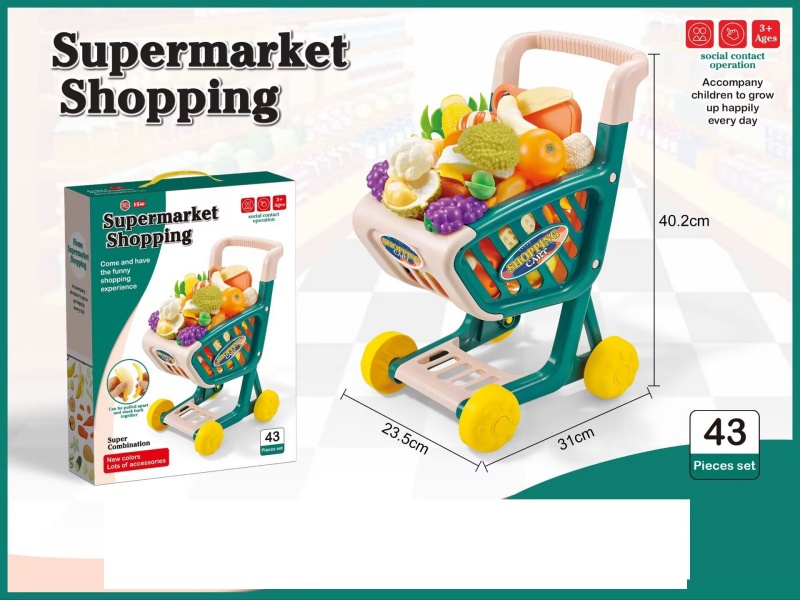 The Shopping Cart Can Be Cut, Peeled And Combined With Fruit