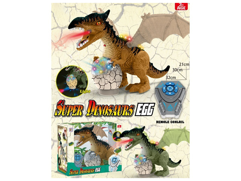Remote-Controlled Egg-Carrying Pterosaur, With Lights, Remote Control Forward, Remote Control Backward, Remote Control Spray, Remote Control Music, Remote Control One-Click Demonstration, (Two-Color M