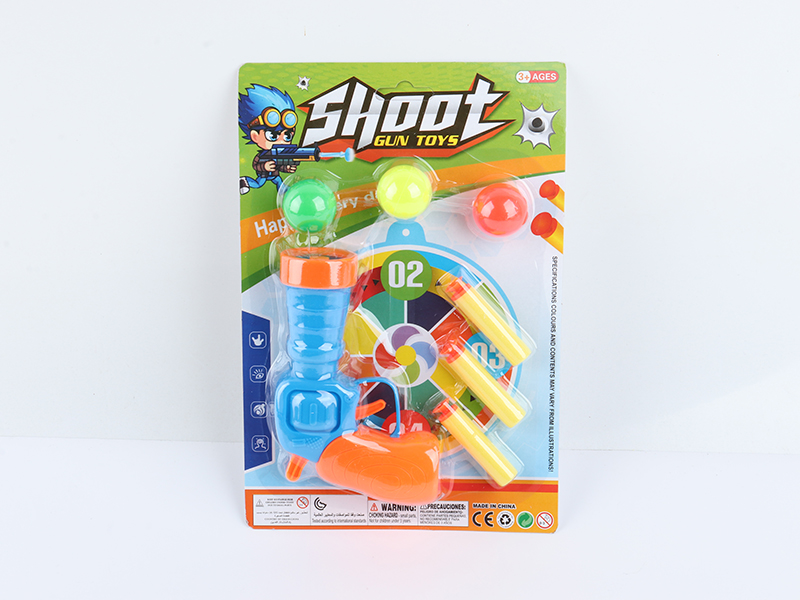 Ping-Pong Ball & EVA Soft Bullet Gun