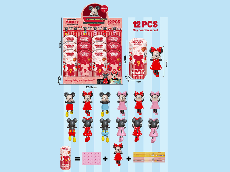 Mickey & Minnie Decorative Mini Figures 12pcs