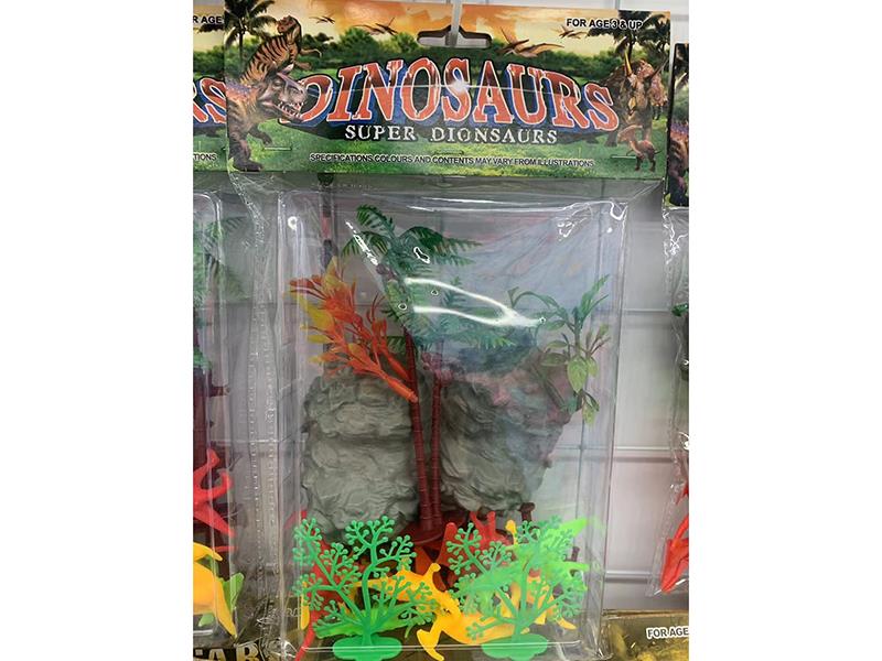 Dinosaur Set