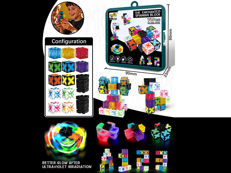 Glow In The Dark Rotating Building Blocks With Lights 14pcs