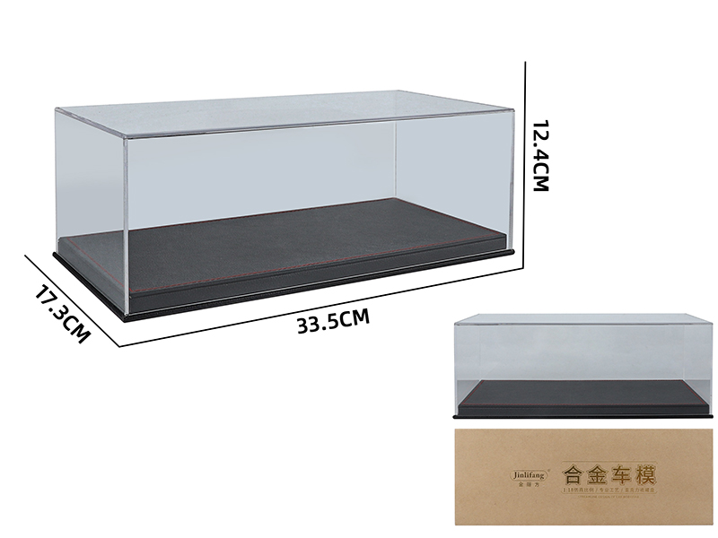 1:8 High-End Acrylic Cover With Leather Base And Cowhide Outer Shell