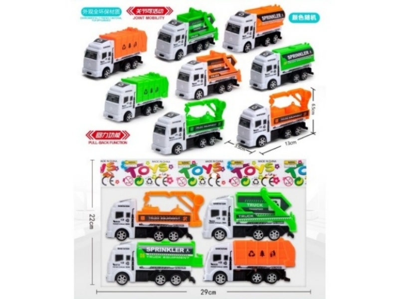 2 Colors, 4 Models Of Huili Sanitation Vehicles (All Exterior Materials Are Environmentally Friendly)