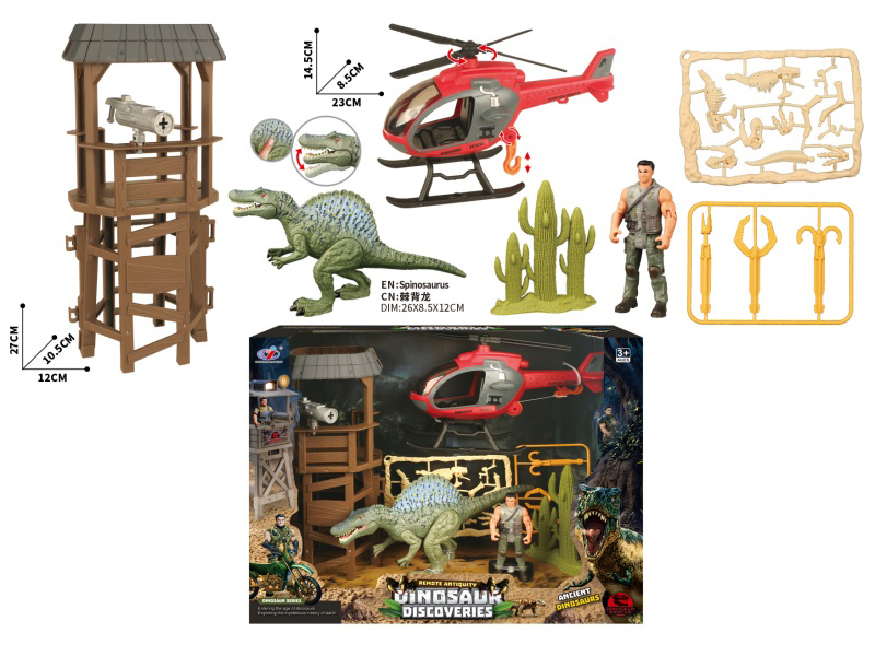 Dinosaur Scene Set