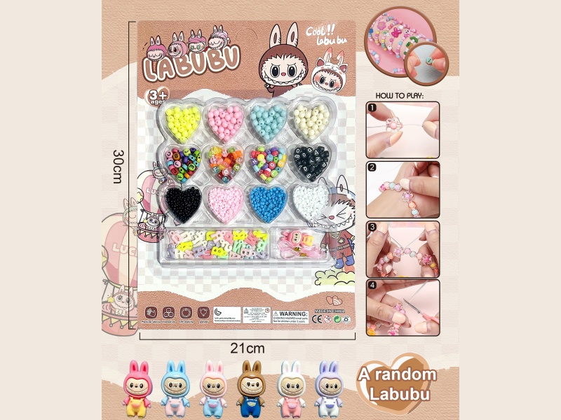 Diy Labrador Beaded Jewelry With 14 Heart Grids, Multiple Colored Beaded Strips, 2 Thread Strips, And One Labrador Doll