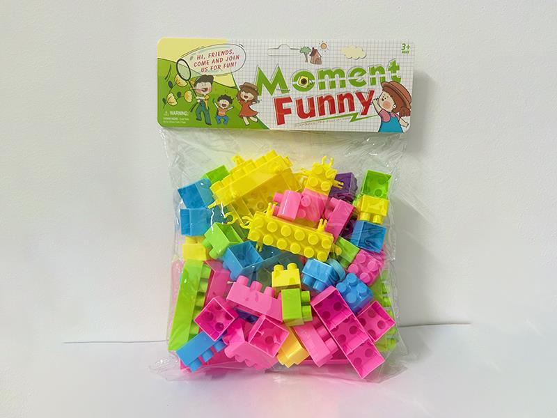 Building Blocks 96pcs