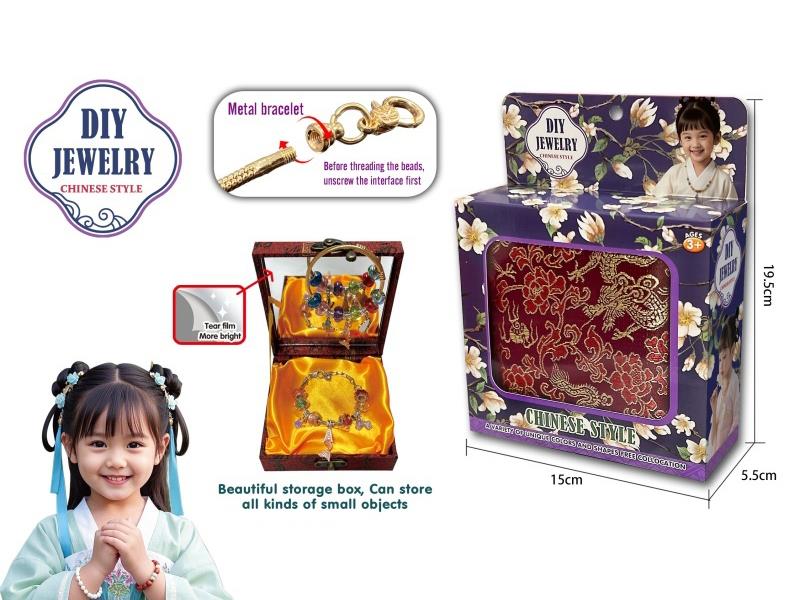 Chinese Style, Metal Bracelets, Pandora Beads, Pendants, Storage Boxes, Box Packaging