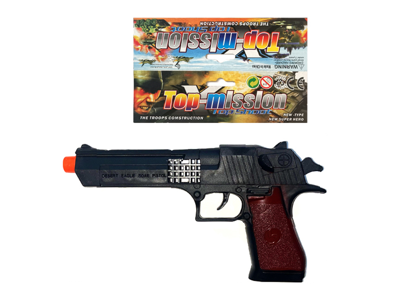 Spray Painted Flint Gun