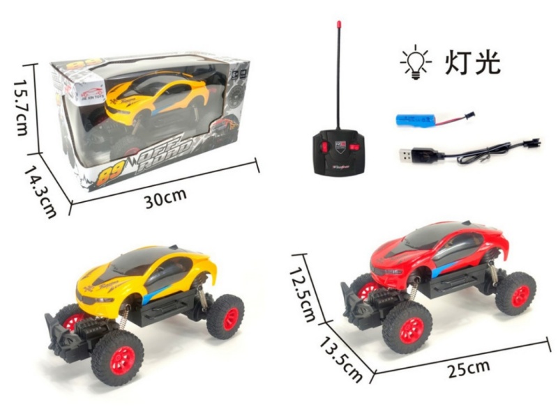 4-Channel  Remote Control Climbing Off-Road Vehicle With Light