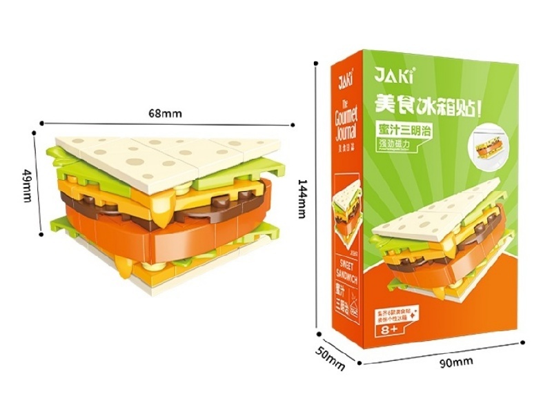Building Block: Honey Sauce Sandwich