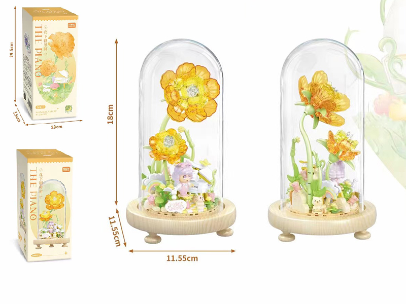 Wonderland Of Flowers Ornament Building Blocks 438pcs