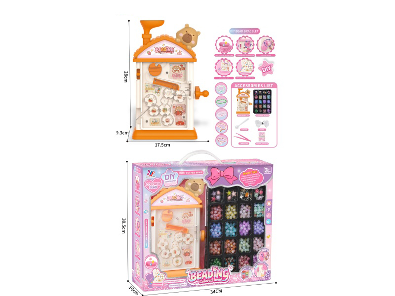 Orange-Yellow Kapibara Beading Machine