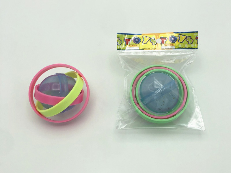 Decompression Toy Spinning Ball