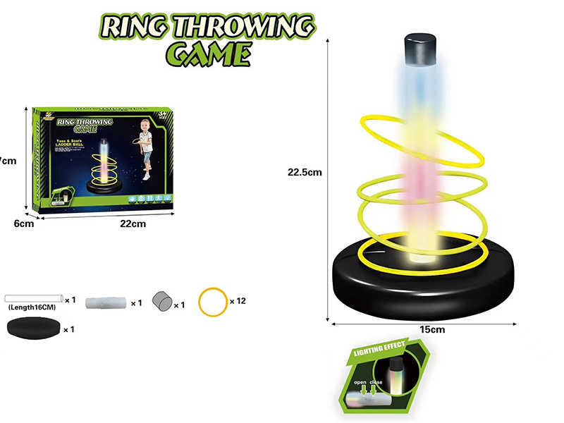 Equal Light Single Column 12-Ring Ring-Tossing Game Set