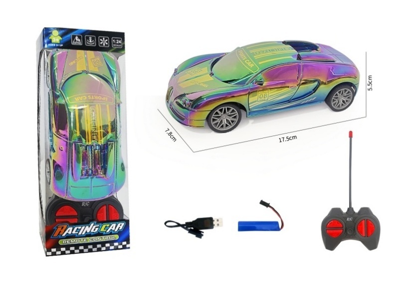 1:24 UV-Coated 4CH Remote Control Car Bujiadi Is Powered On