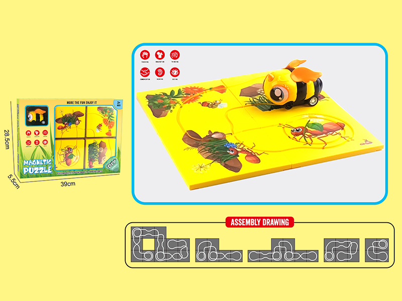 Bee Puzzle Track Car Toy(4PCS Puzzles, With Magnetism, No Road Signs)