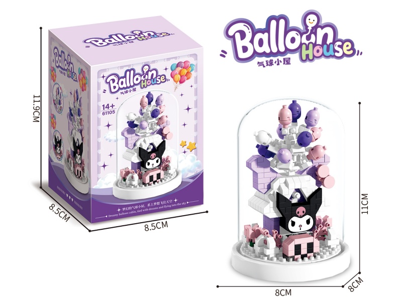 Building Block: Little Kuromi Balloon House