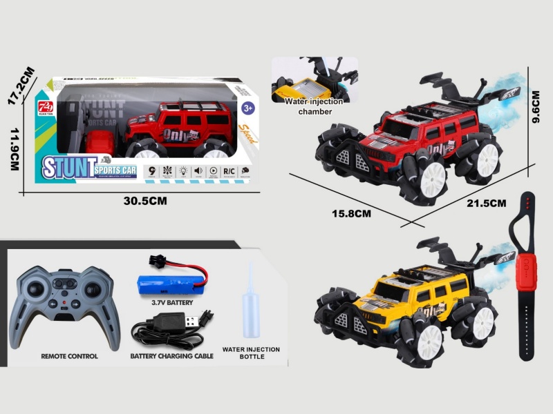 2.4G Jiutong Drift Graffiti Remote Control Off-Road Spray Vehicle