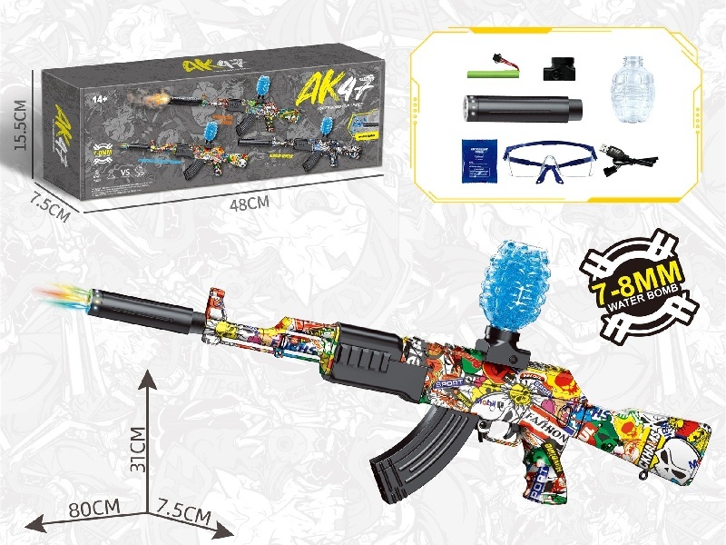 Big Ak47 Water Bomb Gun Billboard Graffiti (Colorful Light)