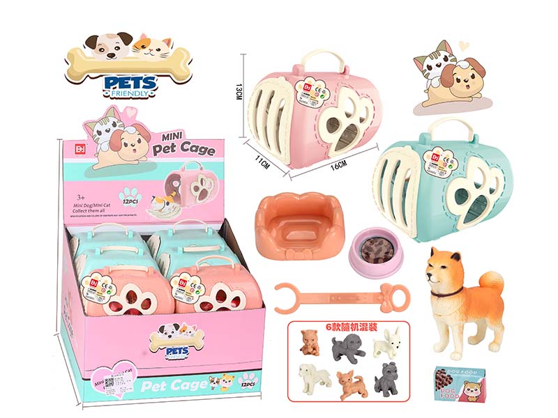 Pet Series: Dog Paradise Pet Cage Set 12pcs