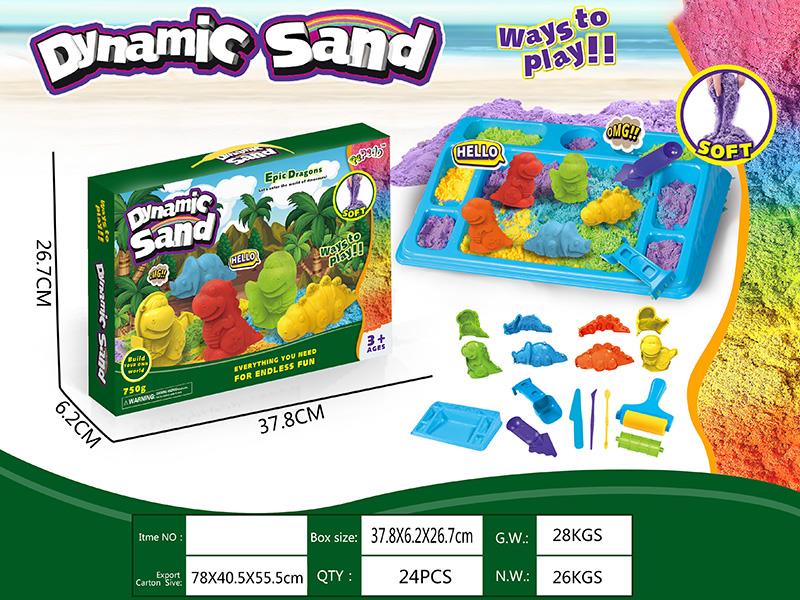 Dynamic Sand 3D Dinosaur Sand Mold Set(750g)
