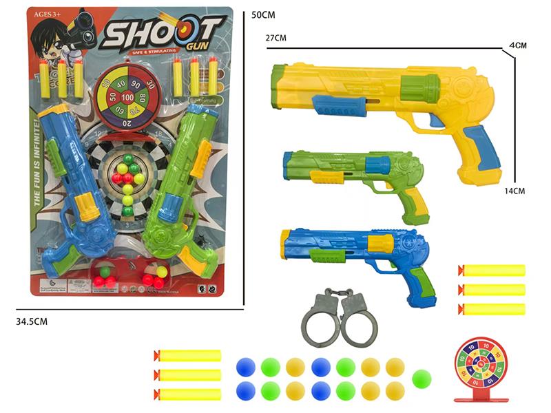 Ping-Pong Ball & EVA Soft Bullet Gun