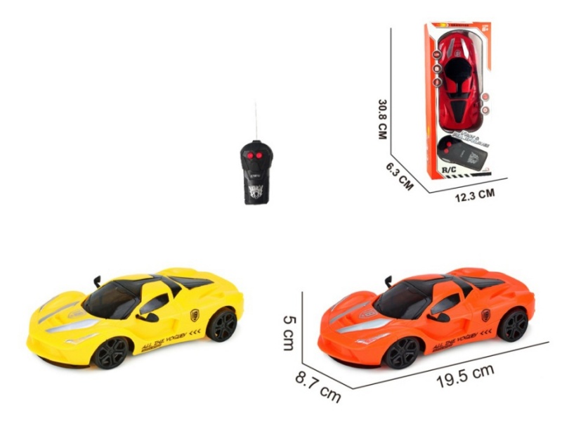 2-Channel  Remote Control Car Ferrari