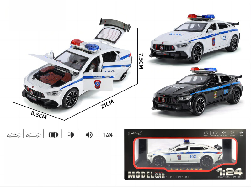 1:24 Brabus 900 Russian Alloy Police Car Model